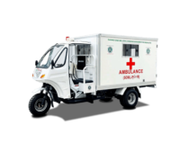 Tricycle Ambulance