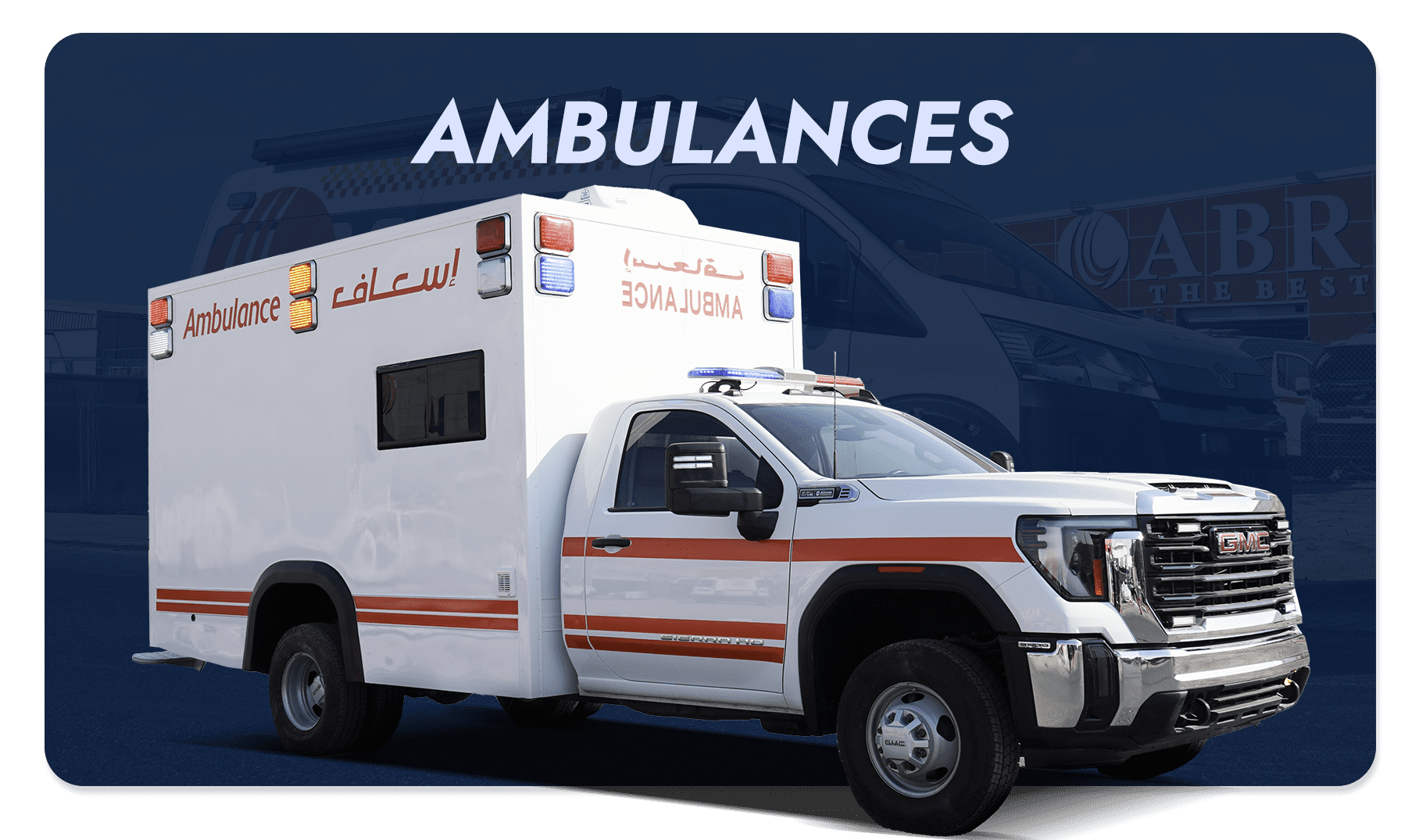 Ambulance-Section-GMC-Ambulance-Image-02.png