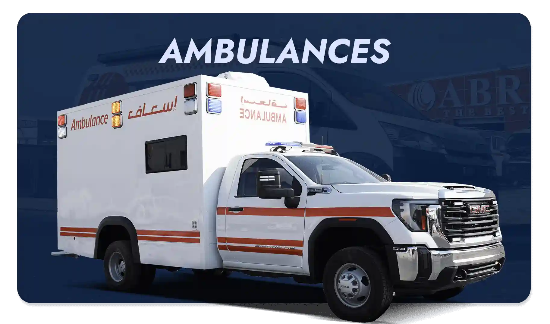 Ambulance-Section-GMC-Ambulance-Image-02