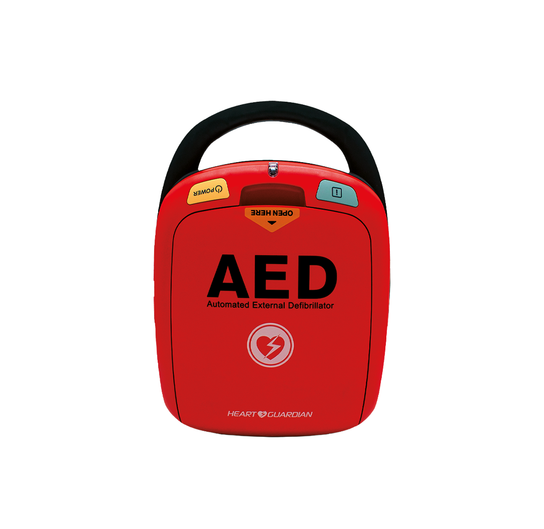 Heart Guardian HR-501 AED Machine - Radian Qbio Medical Device
